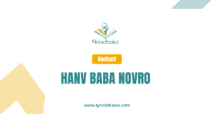 Hanv Baba Novro Konkani Lyrics for Karaoke Online - LyricsDhakoi.com