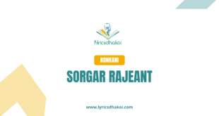 Sorgar Rajeanat Konkani Lyrics for Karaoke Online - LyricsDhakoi.com