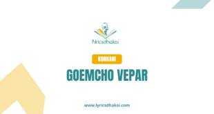 Goemcho Vepar Konkani Lyrics for Karaoke Online - LyricsDhakoi.com