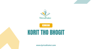 Korit Tho Bhogit Konkani Lyrics for Karaoke Online - LyricsDhakoi.com